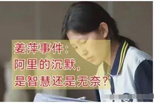 必威体育官方网址截图0